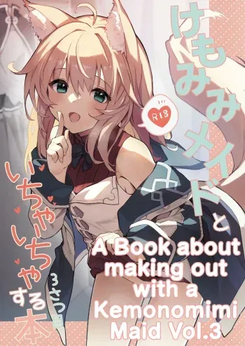 Kemomimi Maid to Ichaicha Suru Hon 3 Satsume manga cover