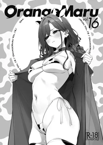 [OrangeMaru (YD)] OrangeMaru vol.16 (THE iDOLM@STER: Shiny Colors) [Digital] manga cover