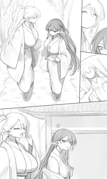 [R-18G][tusyn] Tea House 03 manga cover