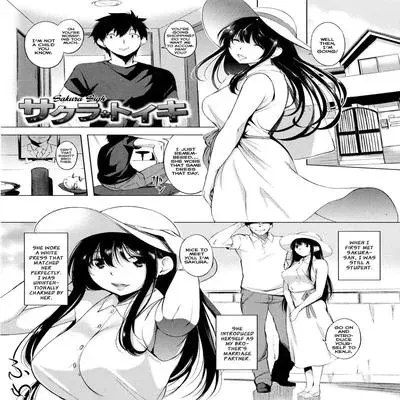 Sakura Sigh [Original] manga cover
