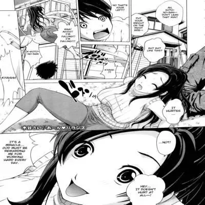 Ahhn ♥ Balance [Original] manga cover