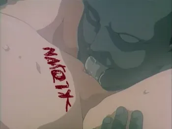 Imma Youjo: The Erotic Temptres Ep 1 (Animated Gifs & Screenshots) manga cover