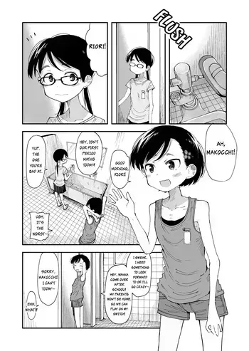 [yudoufu] Makocchi and Riori manga cover