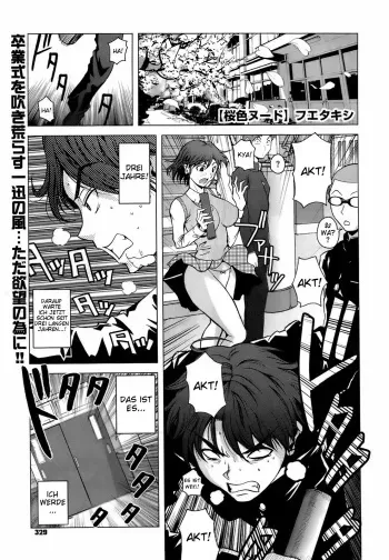[Fuetakishi] Sakurairo Nude | Cherry Blossom Nude (COMIC Megastore 2009-04) [German] [BLACKO@WOH] manga cover