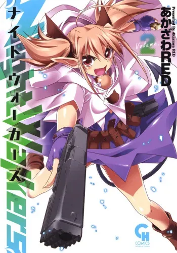 Nightwalkers 2 [Akazawared] manga cover