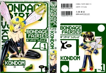[Kondom] Bondage Fairies [Spanish] [Japandream Scantrad] manga cover