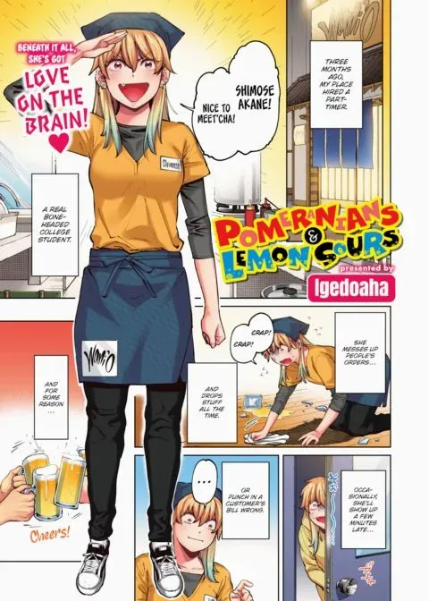 Pomeranians & Lemon Sours (Color) manga cover