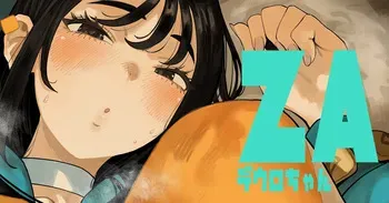 [ねいさん] 蒸れデ◯ロ♡ (ポケットモンスター) manga cover