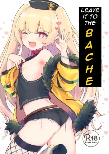 Leave it to the Bache! manga cover