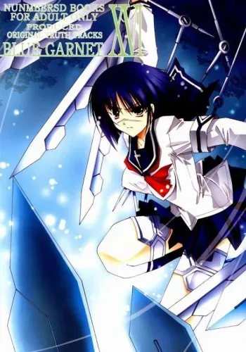 (C65) [BLUE GARNET (Serizawa Katsumi)] BLUE GARNET XVI EXTENDEAD (Busou Renkin) manga cover