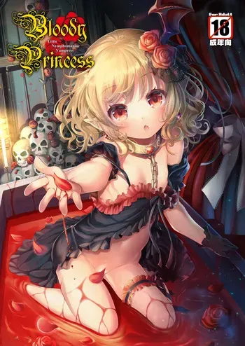 [Misty Isle (Sorimura Youji)] Bloody princess [Digital] manga cover