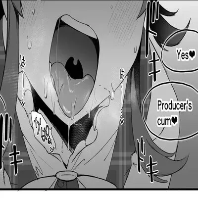 Kaho Sniffing Cock＋4PageManga [Doujinshi] manga cover