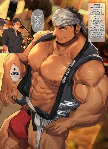[nullQ] Judo Teacher's secret 2 - Festival | Jūdō sensei no himitsu 2 - Omatsuri [ENG] manga cover