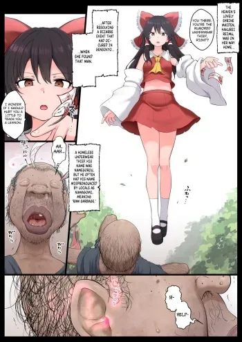 Saimin Zenkoutei Reimu manga cover
