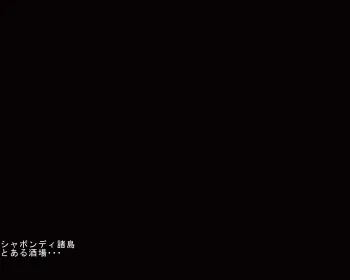 [CAHLACAHLA] Kannou Tenbou (One Piece) manga cover