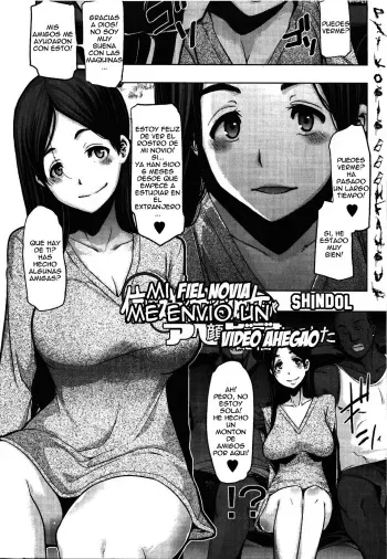 [ShindoL] Shinjite Okuridashita Kanojo ga Ahegao Video Haishin Shite Kita | Mi Fiel Novia Me Envio Un Video Ahegao (COMIC EroChari 2011-06) [Spanish] =P666HF= manga cover