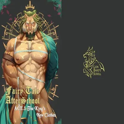 Fairy Tale Of Afterschool [Yaoi] [Doujinshi] manga cover