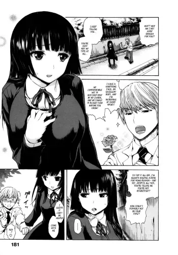 Suki ni Natta Hito | The Person I Fell In Love With manga cover