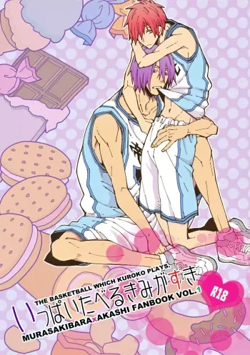 Ippai Taberu Kimi ga Suki manga cover