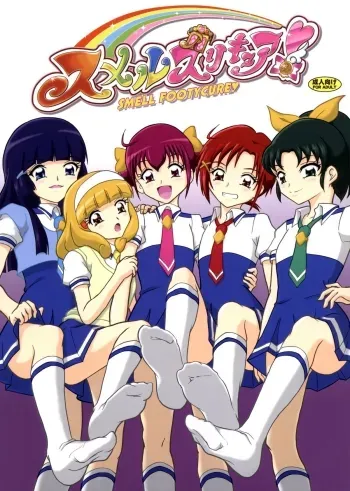 Smell Zuricure | Smell Footycure manga cover