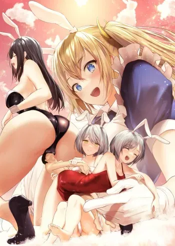 [Fantia/Twitter] honey lounge (Hachimitsu) manga cover