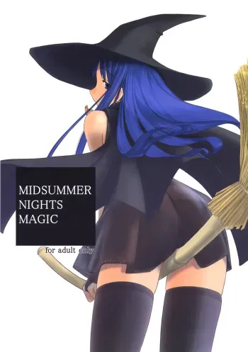 (C64) [Tear Drop (tsuina)] MIDSUMMER NIGHTS MAGIC (ToHeart) [English] [EHCOVE] manga cover