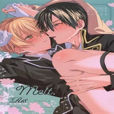 Melt [Yaoi] [Doujinshi] manga cover