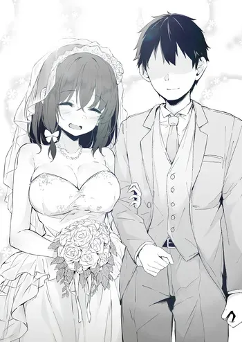 エイプリルフール manga cover