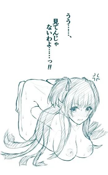 [義姉峪キキ] シャ〇マス状態変化ラクガキまとめ manga cover