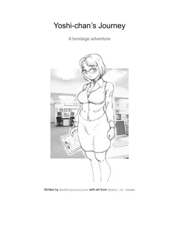 Yoshi's Journey manga cover