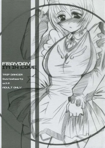 [TRIP DANCER (Kouma Hidehito)] FRAYDAY I'M IN LOVE (My-Otome) manga cover