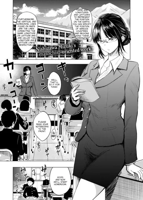 Sensei & Masaru-kun manga cover