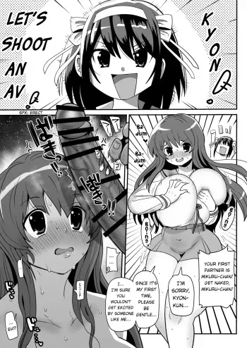 Shooting an AV with Kyon and Mikuru manga cover