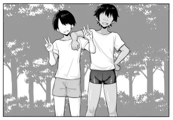 My Friend Who I Hadn't Met in Several Years Became A Tanned Muscular Futanari manga cover
