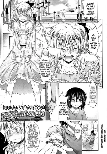 [Makinosaka Shinichi] Present For You (COMIC Megastore 2010-06) [German] [SchmidtSST] manga cover