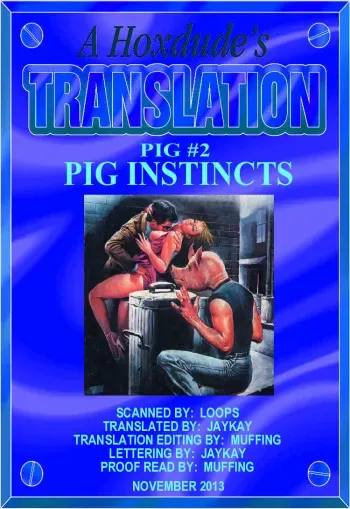PIG #2 PIG INSTINCTS - A JKSKINSFAN TRANSLATION manga cover