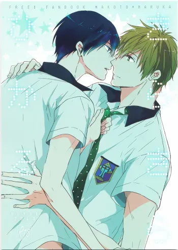 Kirakira Hikaru manga cover