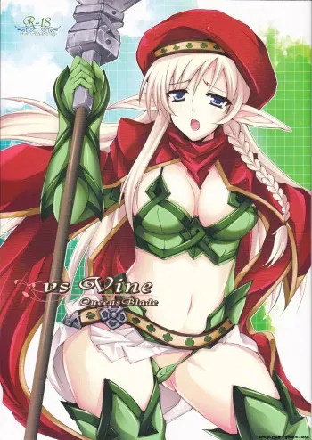 vs Vine manga cover