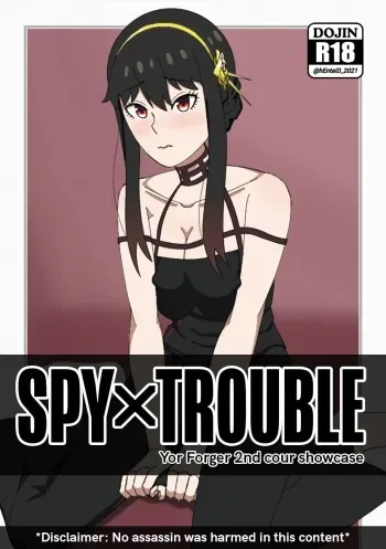 SPYxTrouble: Yor Forger manga cover