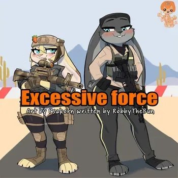 [Psakorn] Excessive force (Spanish) [Dogie Gamer] manga cover