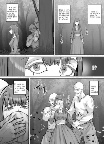 変態に攫われた女性の話（English Version） manga cover
