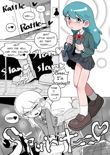 Hilda fun before lunch manga cover