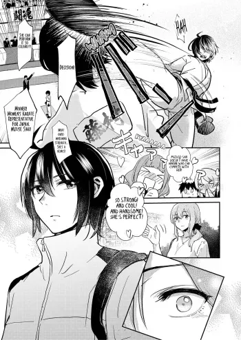 Omajinai manga cover