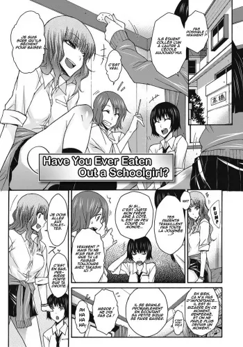 [Isorashi] Joshikousei Gal ni Osoujikunni Shite Miru? (Itazura ♀ Temancho) [French] manga cover