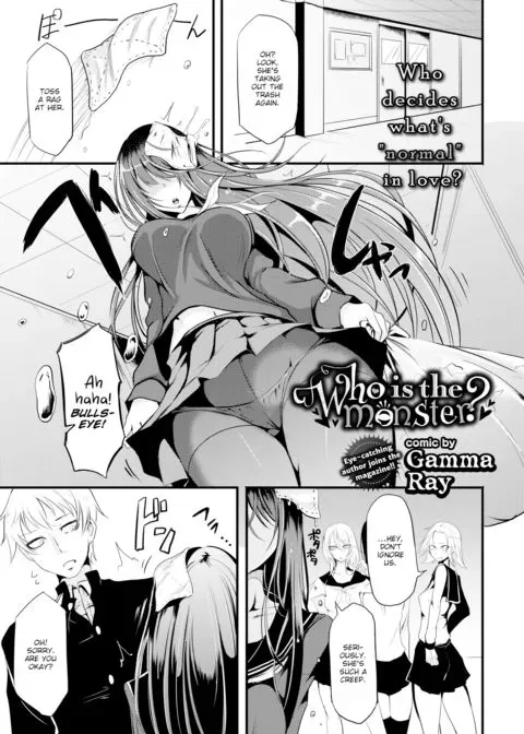 Who Is the Monster? manga cover