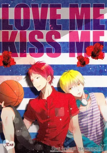 Love Me Kiss Me manga cover