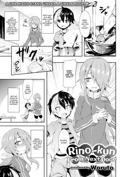 Rino-kun From Next Door manga cover
