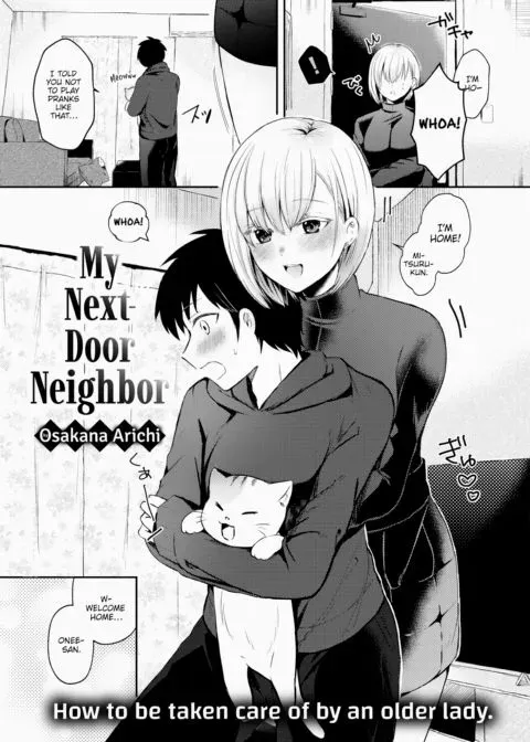 My Next-Door Neighbor manga cover