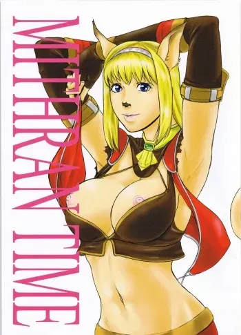 (C68) [Doku Sasori (Takeuchi Reona)] Mithran Time (Final Fantasy XI) manga cover