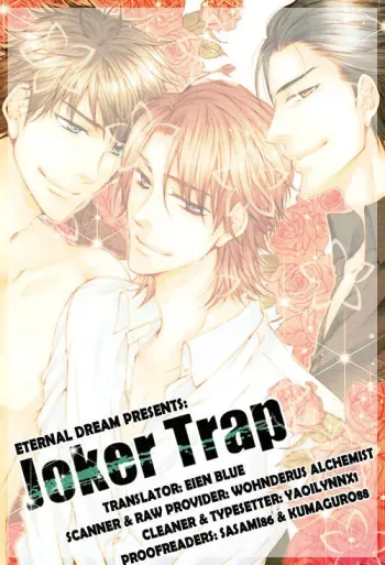 Joker Trap ch.1 manga cover